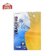 Tracing Paper Sheet-A4 10S Yellow A4 Paper