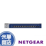 [Order Ask] NETGEAR XS512EM 12-Port 10Gb Simple Network Management Multi-Giga Switch Chat Before Ord