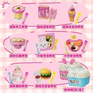 [GIVE RABBIT-SHAPED CONTAINER] 1 Set of 8 miniPieces, baby feeding toys, entertainment toys