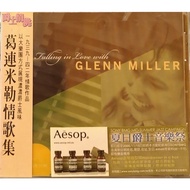 Grimmler Love Song Collection/1939-42 Works