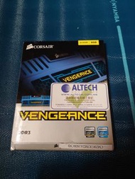 Corsair Vengeance DDR3-1600 CL9 8GB Kit