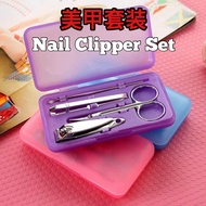 Pemotong kuku 4 pcs Portable Manicure Set Pedicure Door gift Goodies Box Clipper Nail Cutter Nail