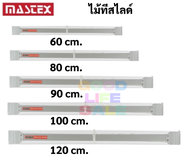 Mastex ไม้ทีสไลด์ ไม้ทีเลื่อน สีใส ครบทุกขนาด ไม้ที สำหรับโต๊ะเขียนแบบ ถูกต้องตามมาตรฐานงานออกแบบ มา