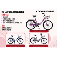 CORESS 24" LADY CITY BIKE SINGLE SPEED Basket Adult Ladies Female Basikal Putri