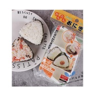 日本大創DAISO三角飯團模具壽司diy工具壽司壽司飯團模具磨具壽司