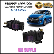 PERODUA MYVI ICON ADVANCE AV WASHER PUMP MOTOR (OEM) AIR SPRAY VIPER TANK KERETA PLUG PLAY SOCKET