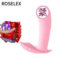 ROSELEX  Sexy按摩器跳蛋振动按摩捧女性穿戴小鲸鱼远程遥控成人玩具送礼物  Ladies unzipped doll smart vibrating massager