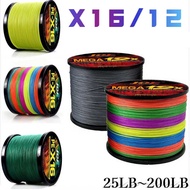 JOF 0.16-0.8Mm PE Braided Line 16 Strands 100-1000M 25-200LBS Weaves Resistant Super Powering Tackle