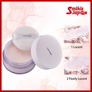 CHIFURE Loose Face Powder Lucent, Pearly Lucent & Powder Puff Direct from Japan