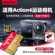 DJI Action5Pro Action Camera Dedicated Memory Card tf Card 256G High Speed Card Memory Card 4K HD