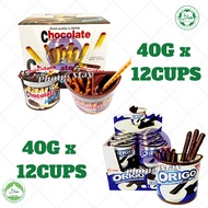ORIGO CHOCOLATE COOKIES STICK & CREAM DIP [40G*12'S] / HEPIN CHOCOLATE COOKIES STICK DIP IN CHOCOLAT