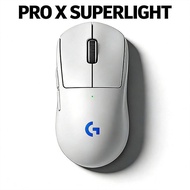 Logitech | Logitech G502/G502HERO/PRO X SUPERLIGHT 2SE/PRO X SUPERLIGHT Lightweight gaming mouse wit
