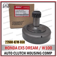 HONDA EX5 DREAM / W100 - 100% Original BSH Auto Clutch Housing Complete / Clutch Outer Complete - [2