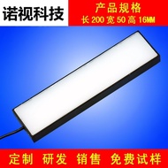 Visual Light Source Backlight Detection Light Source Microscope Light Source Industrial Light Source