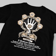 Adult T-shirt Front Back 5 Pillars of Islam