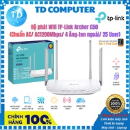 TP-Link Archer C50 Wifi Router (AC Standard/ AC1200Mbps/ 4 External Antennas/ 25 Users) - Genuine DS