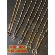 [Next Day Delivery] Limited Thailand Brought Back Thailand Amulet Amulet Chain Gold Silver Two-Color