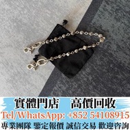 實體門市 長期高價収BUY 克羅心925銀投資銀球龍蝦扣褲鍊  Chrome Hearts克羅心 純銀 22K金 黑白鑽石 藍寶石 克羅心戒指  CH戒指 匕首戒指  十字花戒指 教堂戒指 墓葬戒指 
