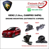 PROTON GEN2 (1.6cc, CAMPRO S4PH) 4-SPEED AUTOMATIC TRANSMISSION ENGINE MOUNTING