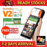 Sunmi V2 Receipt Printer Cashier Machine POS System Mesin Topup Loyverse Handheld PDA Terminal 4G