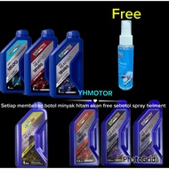 🔥ESTREMO Engine Oil 1 liter 10W40/10W60/15W50 + FREE Spray | HeatPro Series | 100% Original