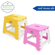 Ghế trung xếp nhựa Duy Tân kích thước 32.5 x 29 x 26.3 cm