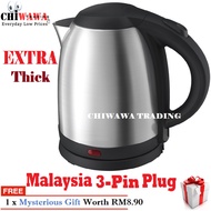 2L Electric Kettle Stainless Steel Jug Auto Cut Off / Cerek