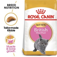 2KG ROYAL CANIN BRITISH SHORT HAIR KITTEN PREMIUM CAT FOOD