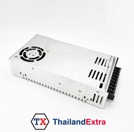 MEAN WELL เพาวเวอร์ซัพพลาย Power supply รุ่น QP-320F