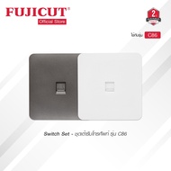Telephone Set Model C86 Fujicut Brand