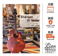 『立恩樂器』星辰 刷色面板 Starsun S1-Vintage 桃花心木40吋 面單板 木吉他 含原廠厚袋