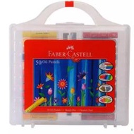 【UZ文具雜貨】Faber-Castell輝柏 手提盒裝 粗芯油性粉彩條-50色 粉蠟筆 蠟筆(126050)寓教於樂
