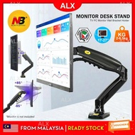 ALX [ CLEAR STOCK ] Original North Bayou NB F80 TV Desktop Bracket Monitor Holder Mount Gas Strut fit 17-27 Inch