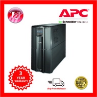 [LIMITED STOCK] APC SMT2200IC Smart-UPS 2200 VA, LCD, 230V, mit SmartConnect
