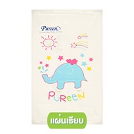 [ผลิตภัณฑ์สำหรับทารกแรกเกิด] แผ่นรองฉี่สำหรับพรมยางรุ่น Pureen พรมยาง (แบบปุ่มนิวเมติก) แผ่นรองฉี่สำ