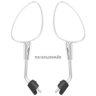 รถจักรยานยนต์ด้านหลังกระจกด้านข้างกระจกมองหลังอุปกรณ์เสริมสําหรับ Vespa Sprint 50 125 150 2T 4T 2V-4