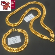 Original pure 18K Saudi gold pawnable 10MM flat chain boss necklace bracelet set Thickened gold neck
