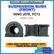 HINO 500 J07E / FC7J Suspension Bush Rubber Mount / Stabilizer Bush (48861-1860)
