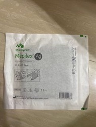 Molnlycke Mepilex Ag 12.5x12.5 cm