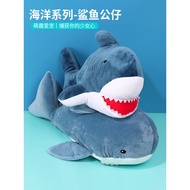 Ready Stock = Miniso Miniso Ocean Shark Doll Plush Doll Pillow Doll Toy Girl Influencer Style Gift