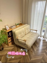 全新折疊梳化床 沙發床貓抓皮 可折疊伸縮小型沙發梳化床Sofa bed