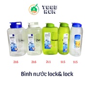Lock&lock water bottle - water bottle - milk tea bottle - refrigerator water bottle - 1l5-2l1-2l6