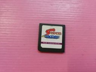 S 出清價! 極稀有 裸片 3ds 可玩 任天堂 NDS DS 日版 2手原廠遊戲片 SUPER KEY 類似 金手指