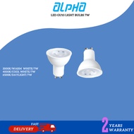 Midea LED GU10 Light Bulbs 7W