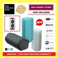 Sony SRS-XE300 X-Series Portable Wireless Speaker | Bluetooth | 24 Hours Of Battery Life | 1 Year Sony Malaysia Warranty