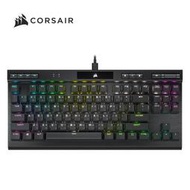 (聊聊享優惠) 海盜船CORSAIR K70光軸 RGB TKL機械式鍵盤(中文) (台灣本島免運費)