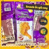 Spicy and fragrant purple chicken breast Snack Combo (24g pack)