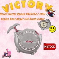 Recoil starter Ogawa OES1052 / 1063 Engine Boat 630 brush cutter 63cc engine 1E48F