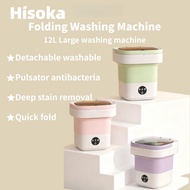 Hisoka Folding Washing Machine 12L Large Portable Travel Laundry Washer Dryable Washing Machine With