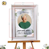 **Express Delivery Available** Funeral Photo Frame Size 12x18 Inches + Free Decoration Print The Dea